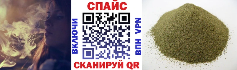 БУТИРАТ бутандиол  Купить где  Купино 
