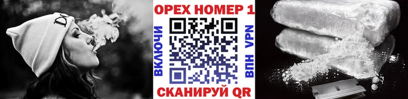 Купить где Купино COCAIN 99%