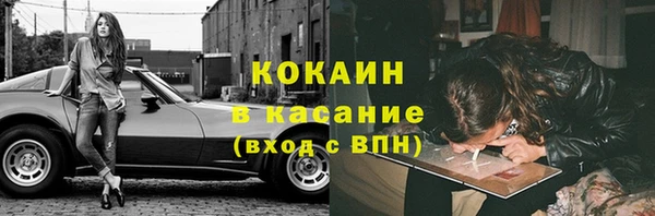 герыч Зерноград