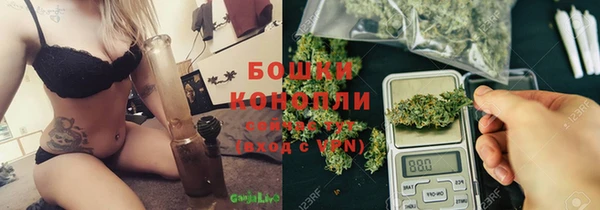 скорость Зеленокумск