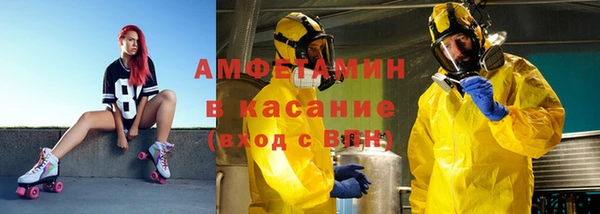 кокс Зеленодольск