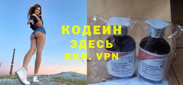 кокс Зеленодольск