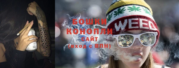 герыч Зерноград