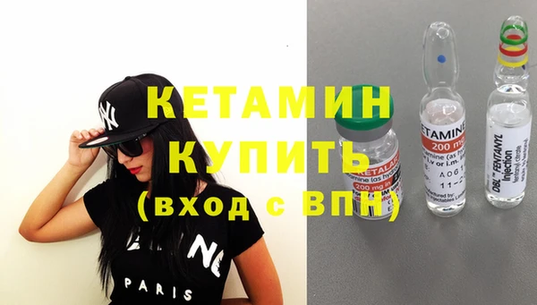 кокс Зеленодольск