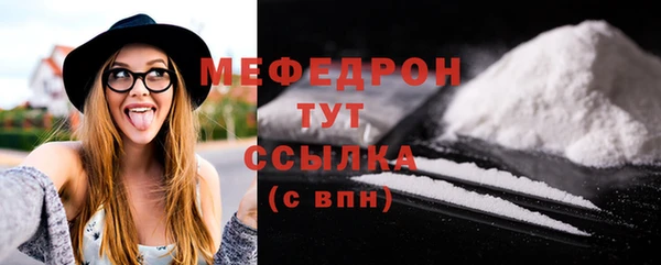 скорость Зеленокумск