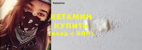 скорость Зеленокумск