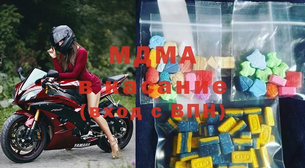 кокс Зеленодольск
