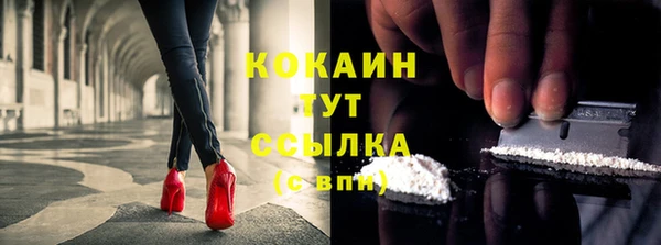 герыч Зерноград