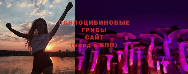 герыч Зерноград