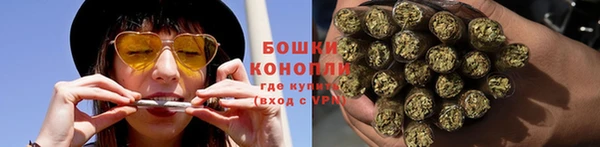 скорость Зеленокумск