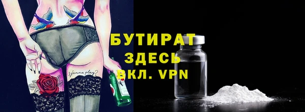 кокс Зеленодольск