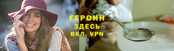 кокс Зеленодольск