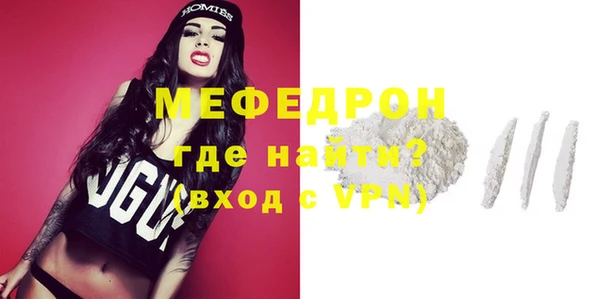 кокс Зеленодольск