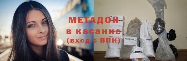 герыч Зерноград