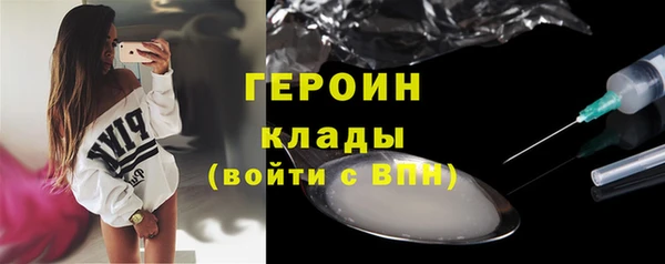 скорость Зеленокумск