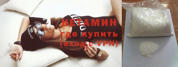 кокс Зеленодольск