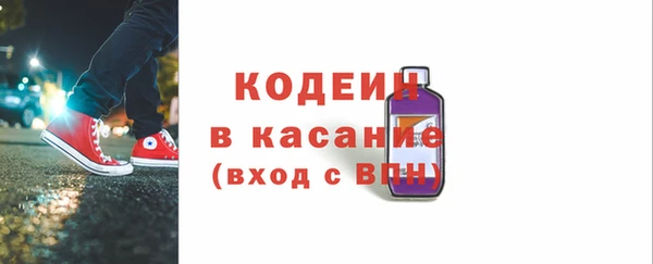 кокс Зеленодольск