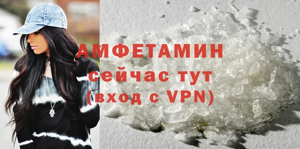 скорость Зеленокумск