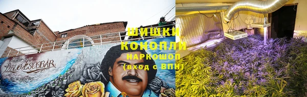кокс Зеленодольск