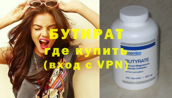 герыч Зерноград