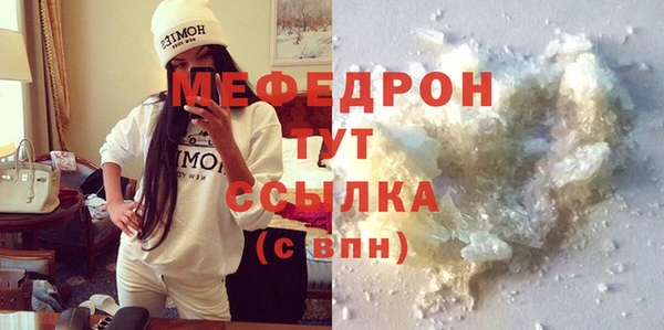 скорость Зеленокумск