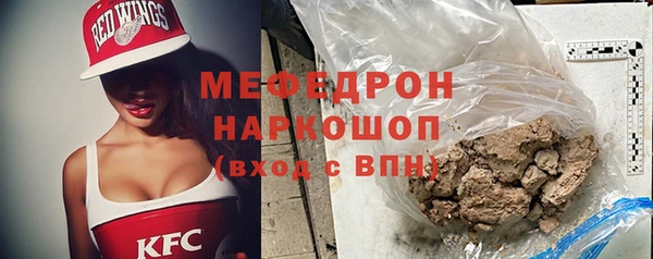 герыч Зерноград