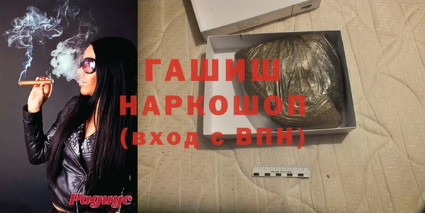 скорость Зеленокумск