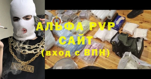 скорость Зеленокумск