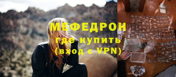 кокс Зеленодольск