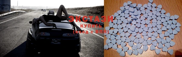 герыч Зерноград