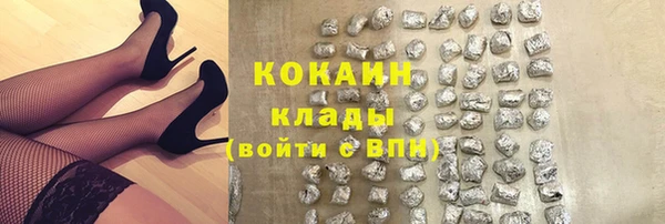 герыч Зерноград