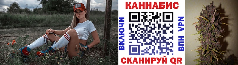 Купить где  Купино  Шишки марихуана индика 